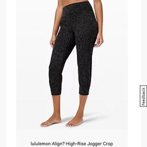 Lululemon Align Jogger Crop